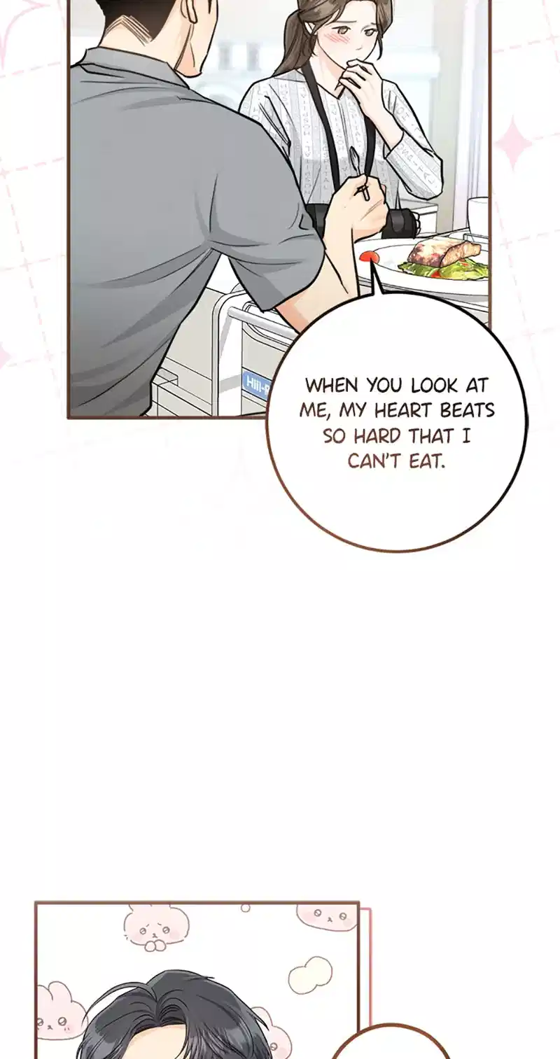 Read Marriage Situation Manga Online
