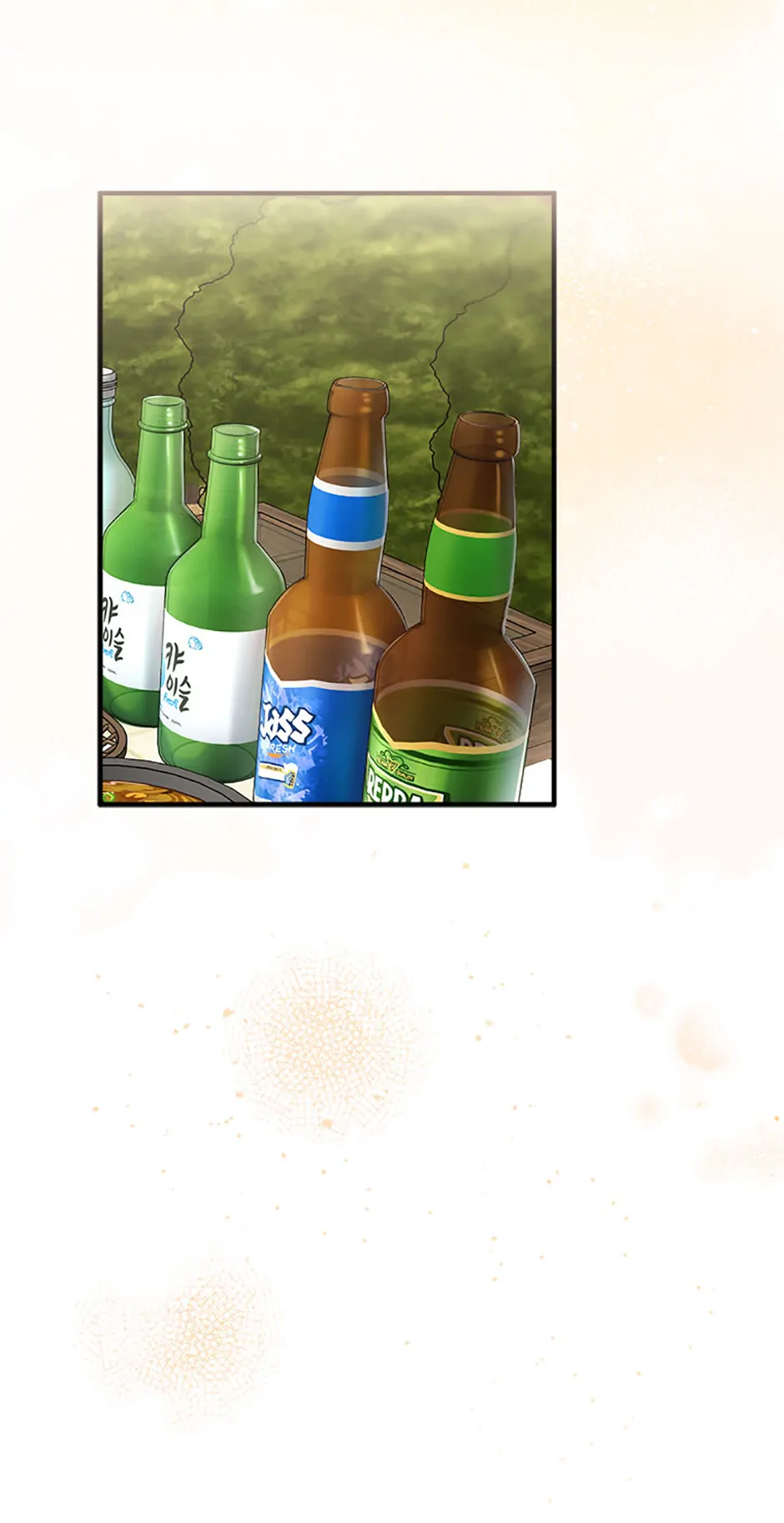 Read Marriage Situation Manga Online