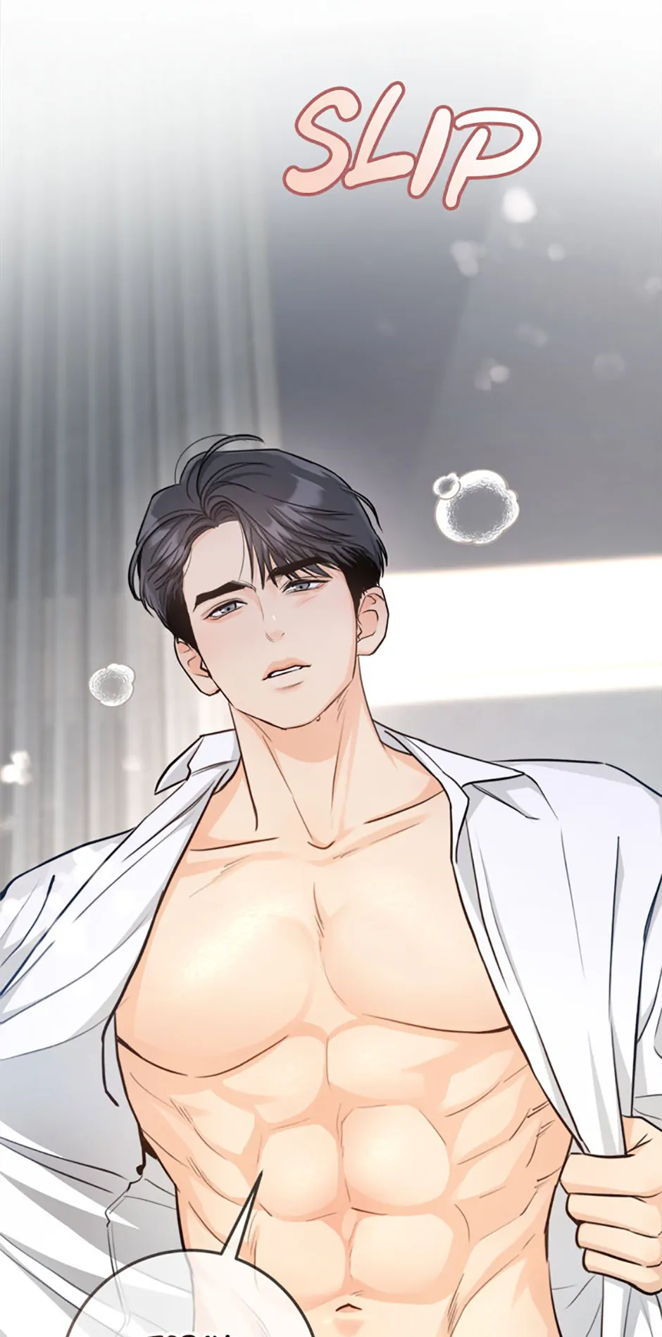 Read Marriage Situation Manga Online