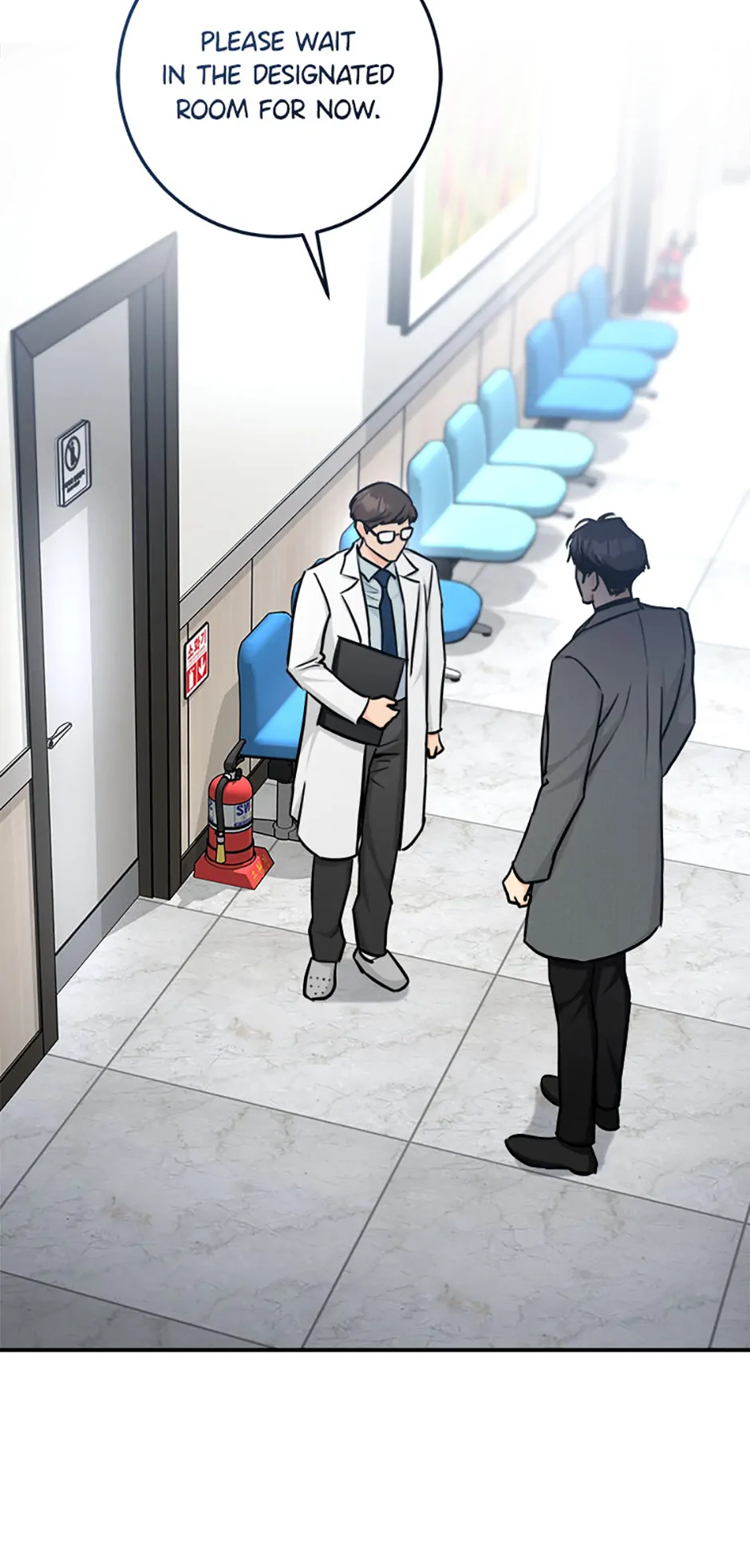 Read Marriage Situation Manga Online