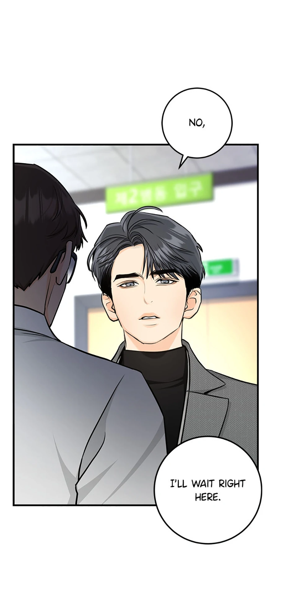 Read Marriage Situation Manga Online