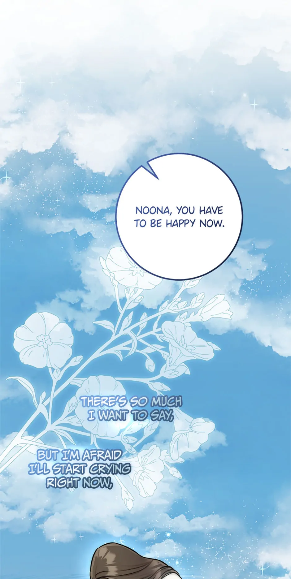 Read Marriage Situation Manga Online