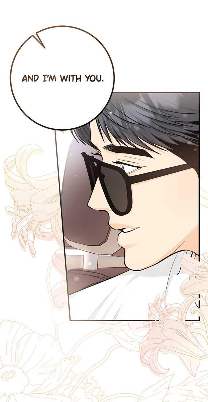 Read Marriage Situation Manga Online