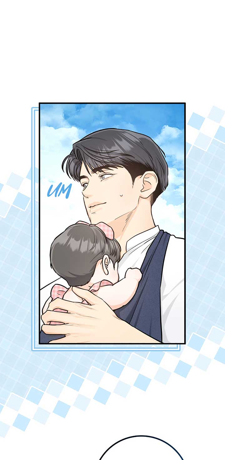 Read Marriage Situation Manga Online