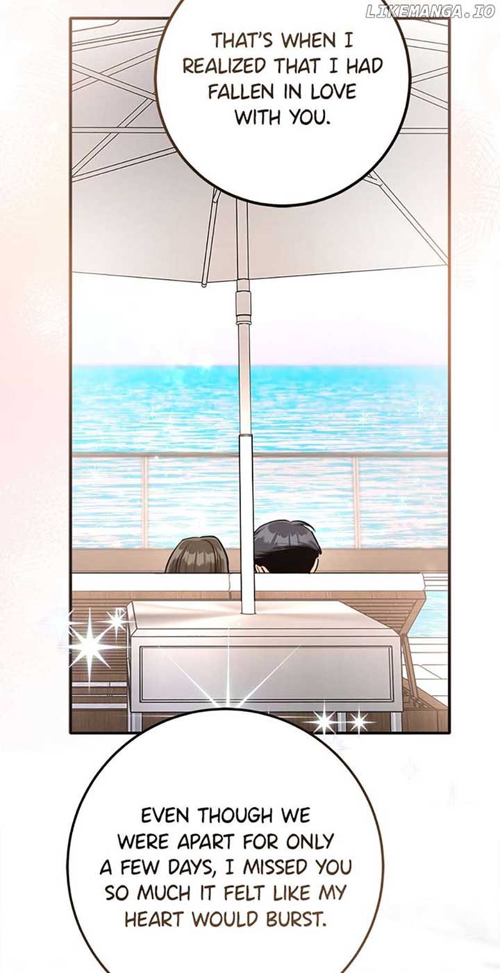 Read Marriage Situation Manga Online