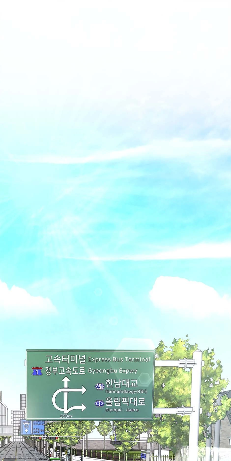 Read Marriage Situation Manga Online