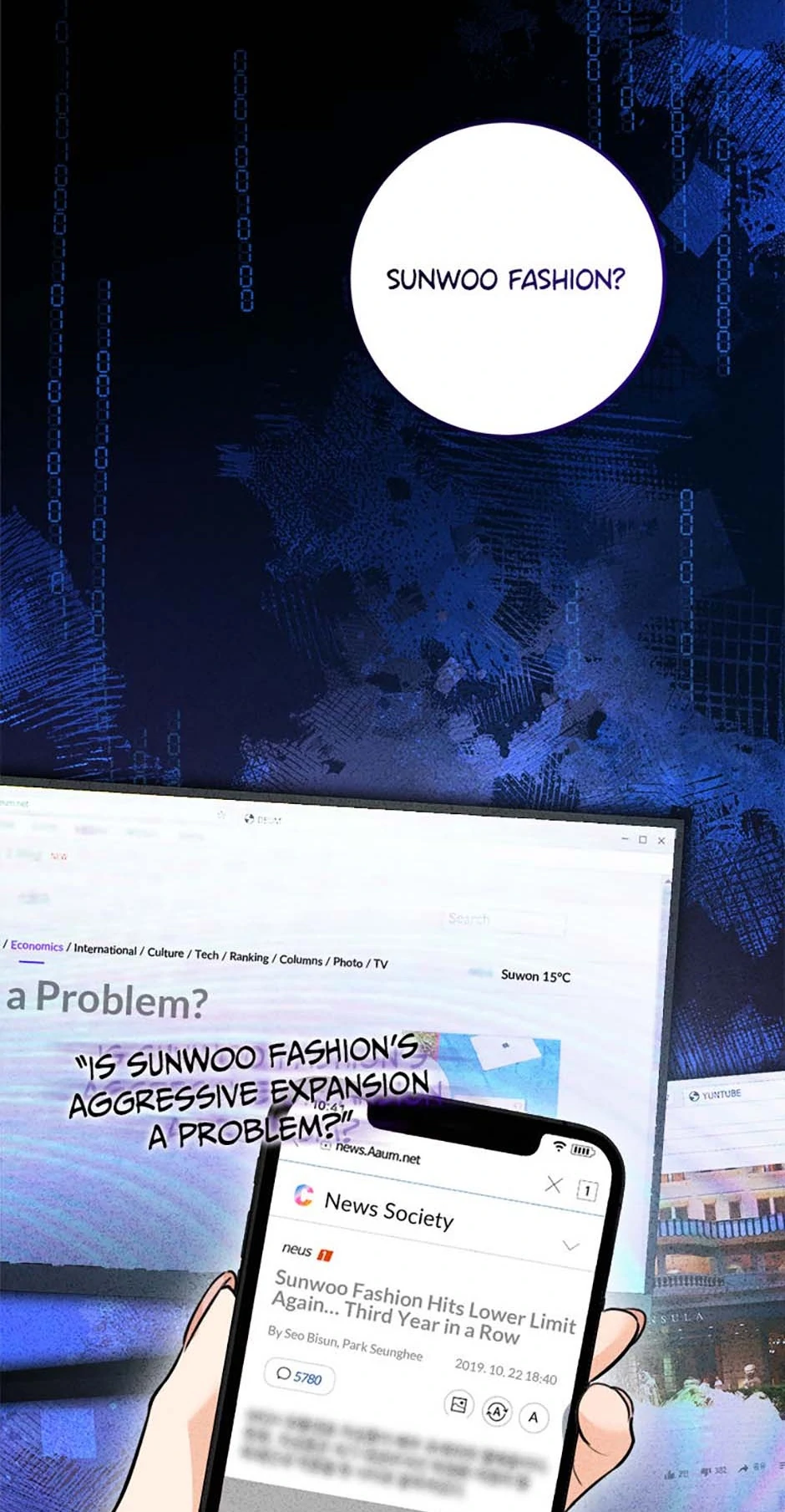 Read Marriage Situation Manga Online