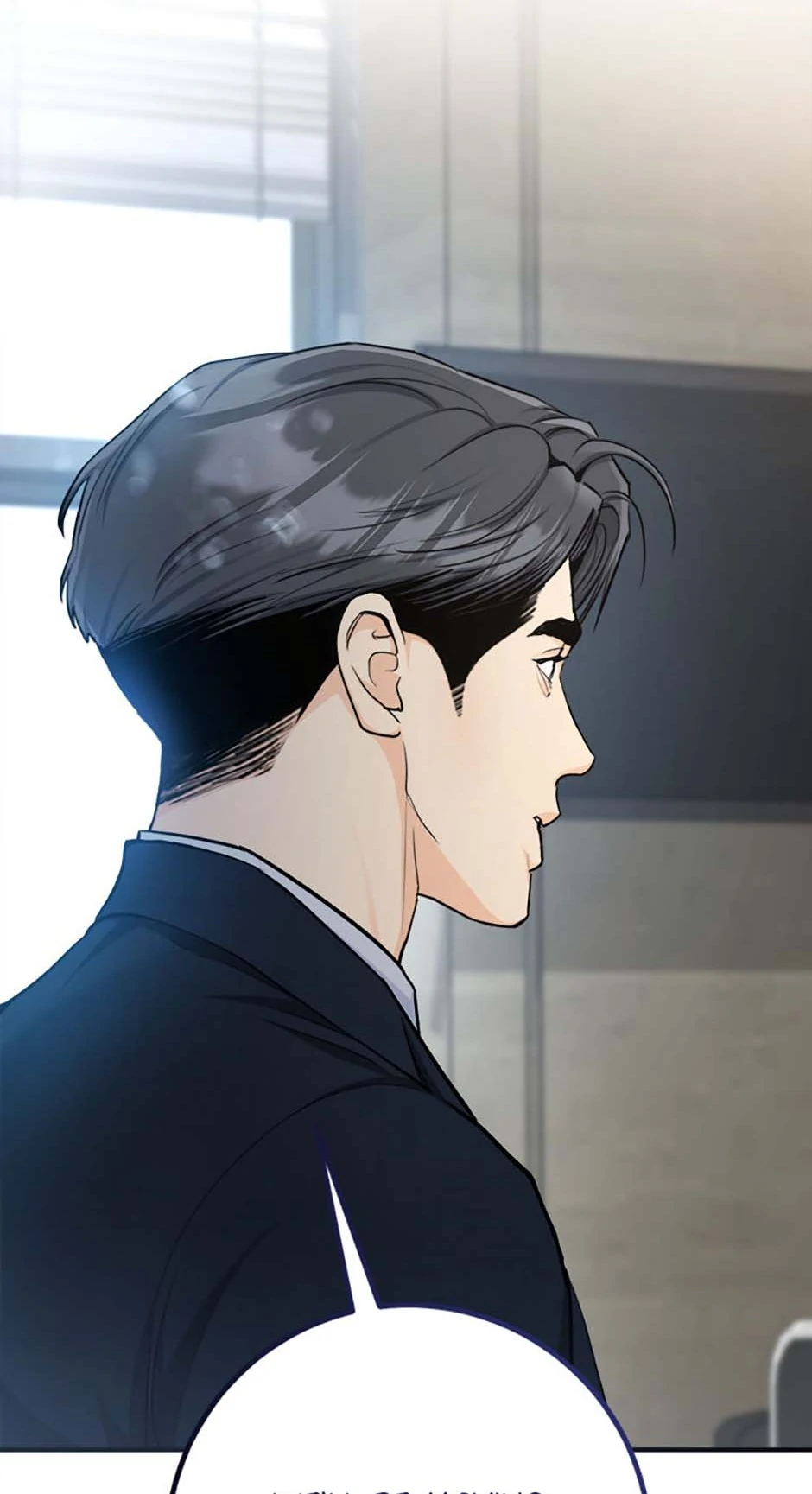 Read Marriage Situation Manga Online