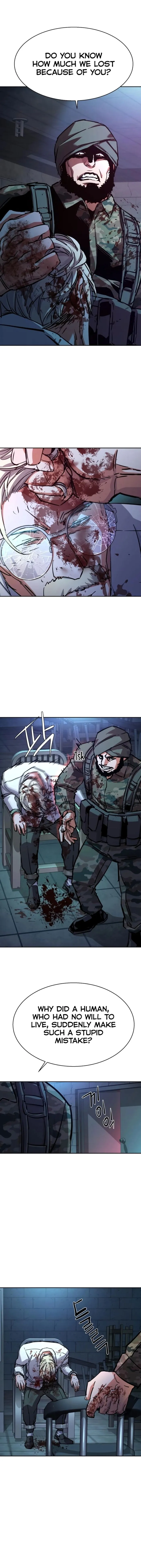 Read Mercenary Enrollment Manga Online