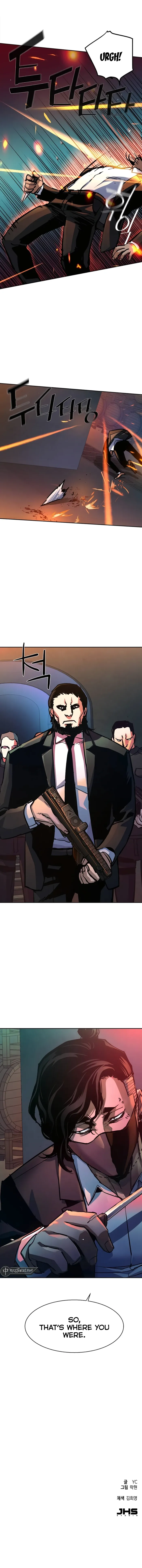 Read Mercenary Enrollment Manga Online