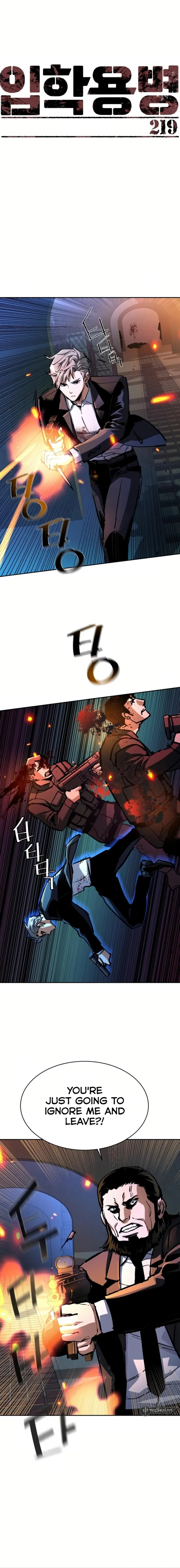 Read Mercenary Enrollment Manga Online