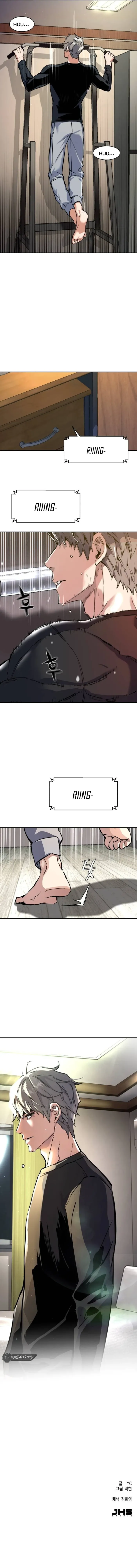 Read Mercenary Enrollment Manga Online