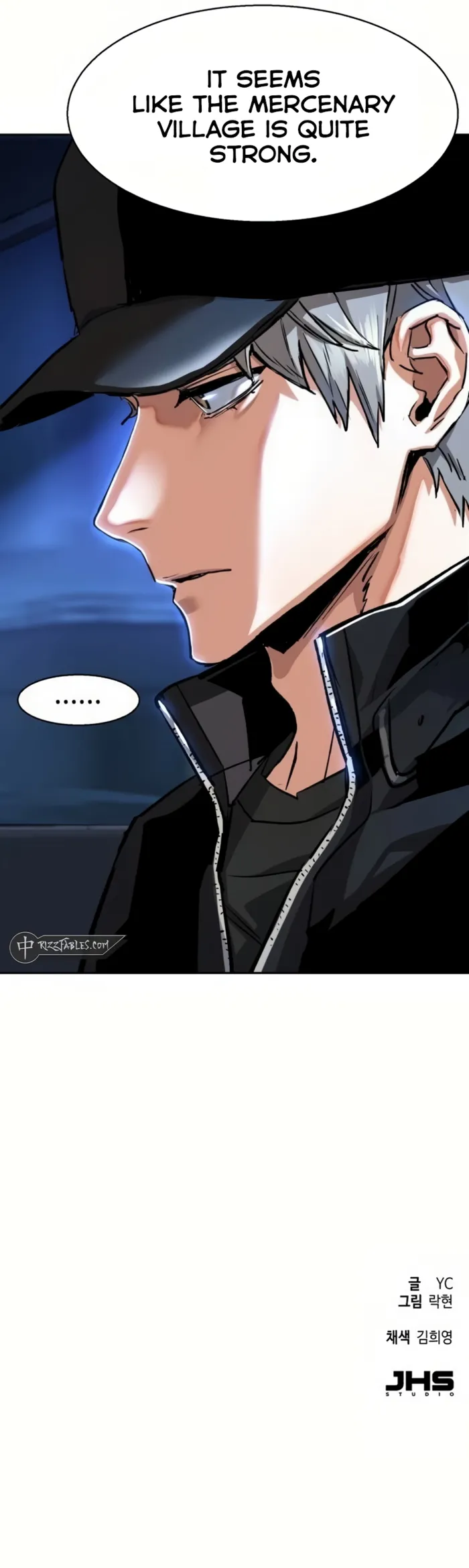 Read Mercenary Enrollment Manga Online
