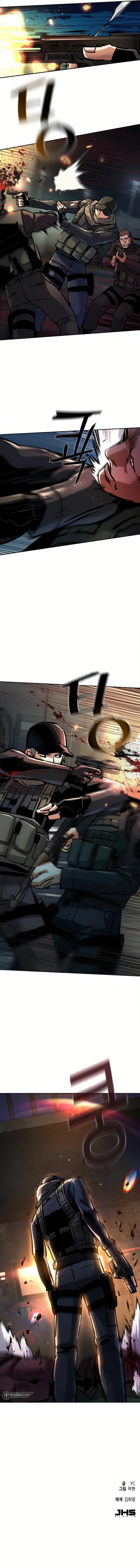 Read Mercenary Enrollment Manga Online