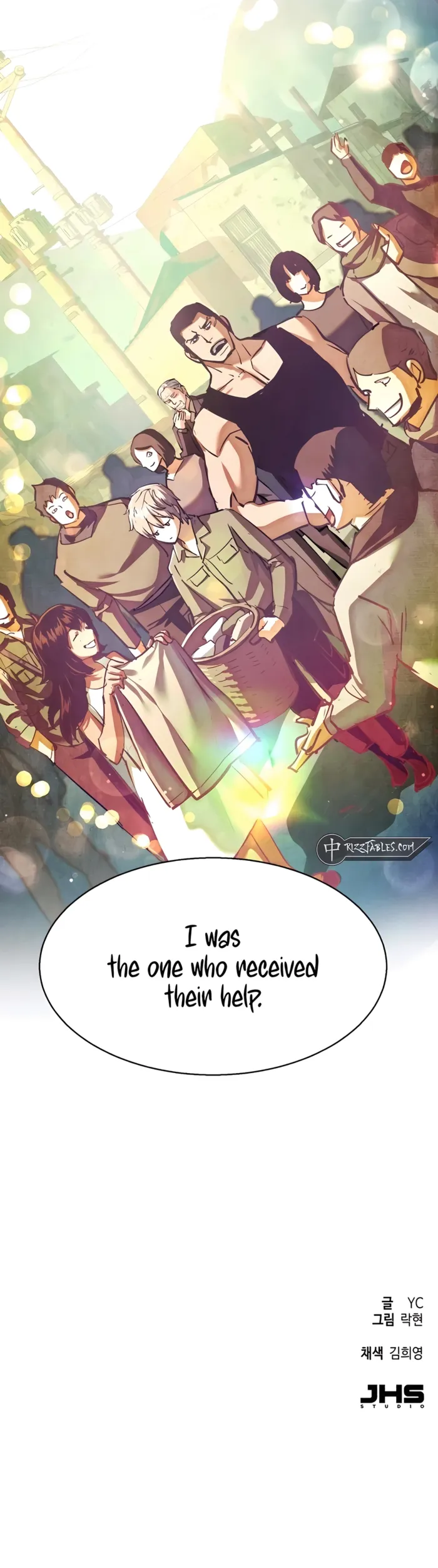 Read Mercenary Enrollment Manga Online