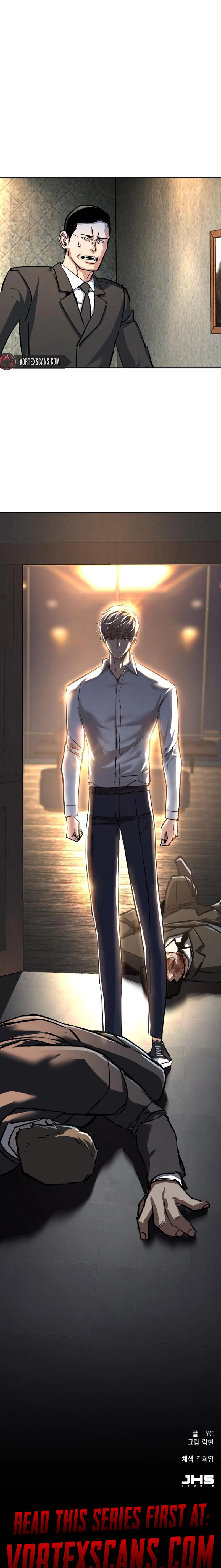 Read Mercenary Enrollment Manga Online