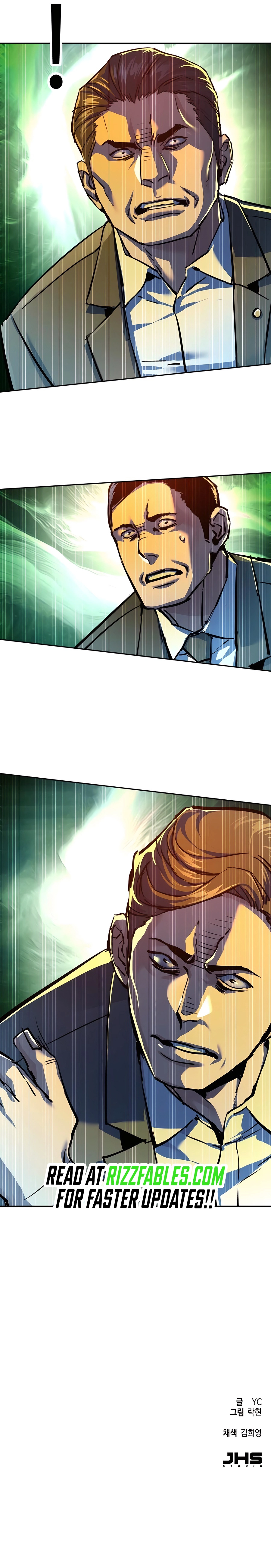 Read Mercenary Enrollment Manga Online