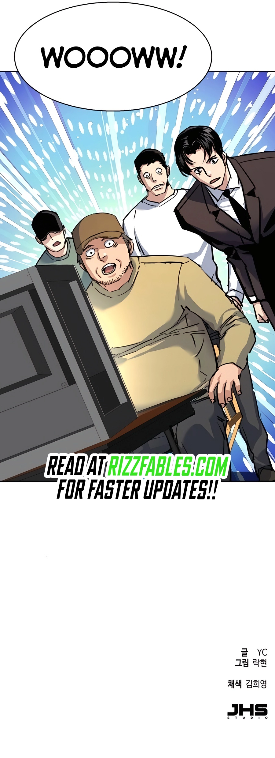 Read Mercenary Enrollment Manga Online