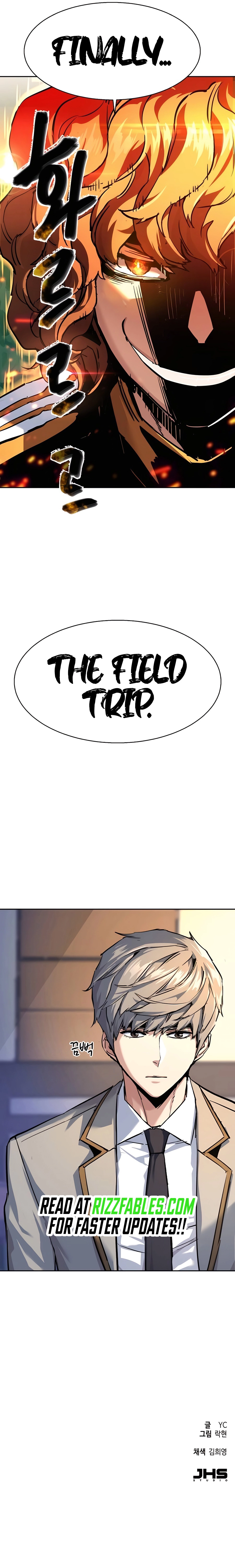 Read Mercenary Enrollment Manga Online