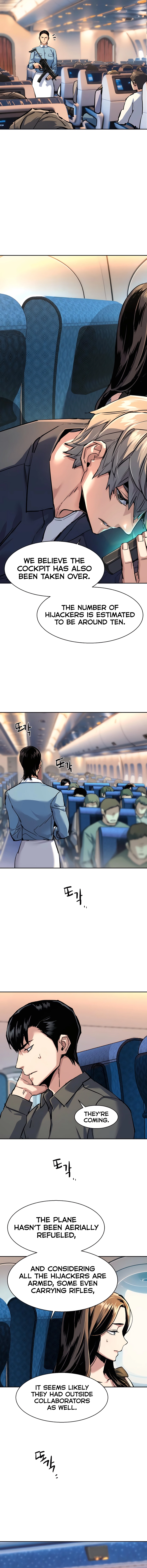 Read Mercenary Enrollment Manga Online