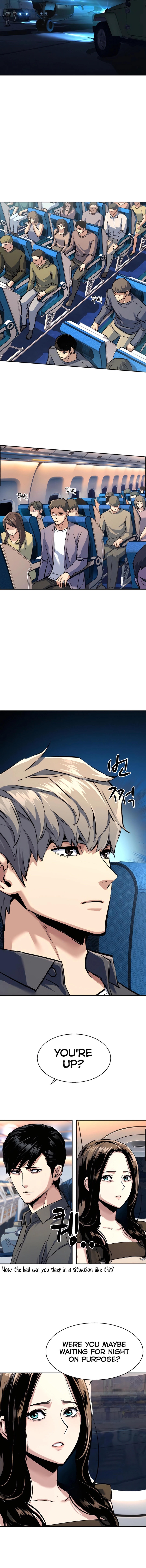 Read Mercenary Enrollment Manga Online