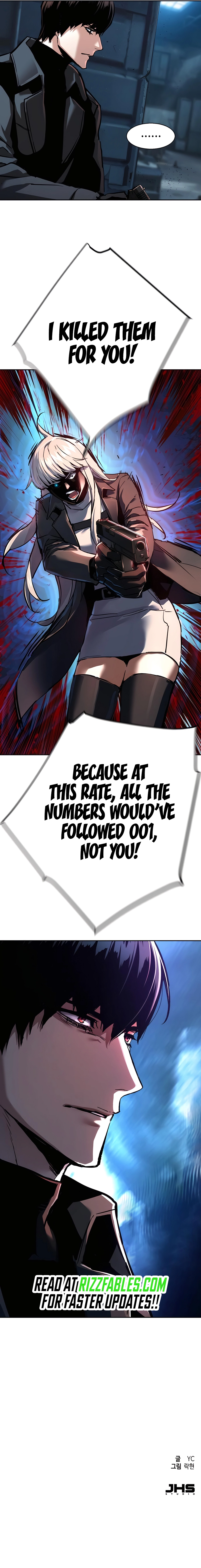 Read Mercenary Enrollment Manga Online