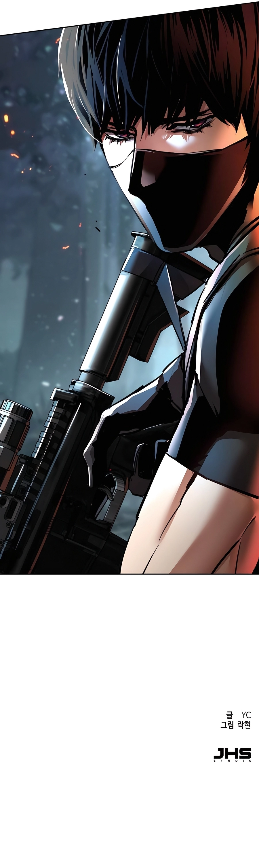 Read Mercenary Enrollment Manga Online