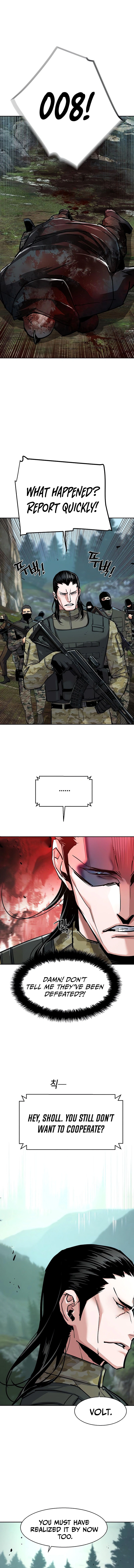 Read Mercenary Enrollment Manga Online