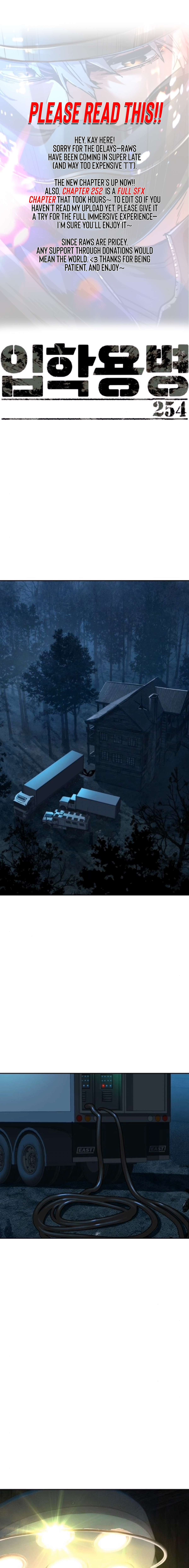 Read Mercenary Enrollment Manga Online