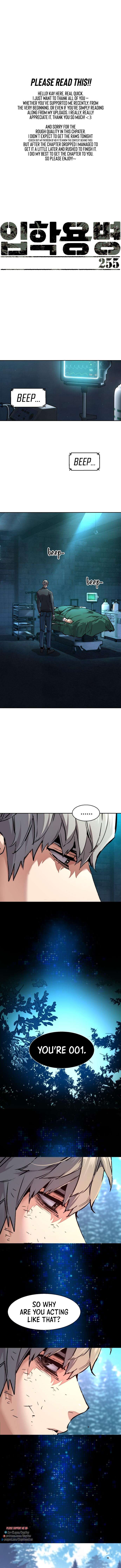 Read Mercenary Enrollment Manga Online