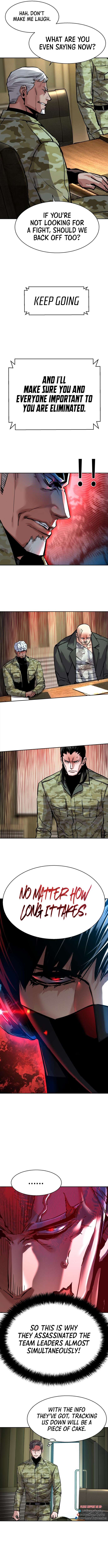 Read Mercenary Enrollment Manga Online