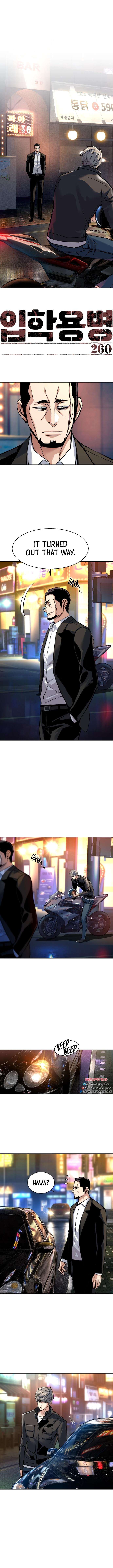 Read Mercenary Enrollment Manga Online