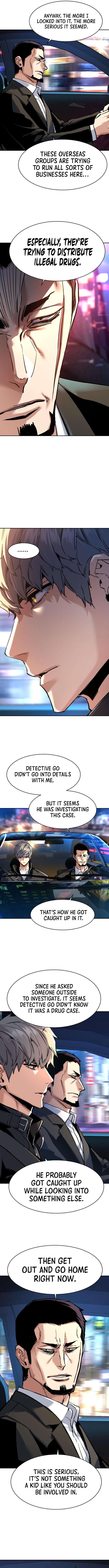 Read Mercenary Enrollment Manga Online