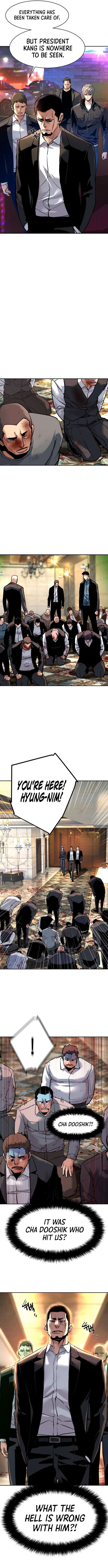 Read Mercenary Enrollment Manga Online