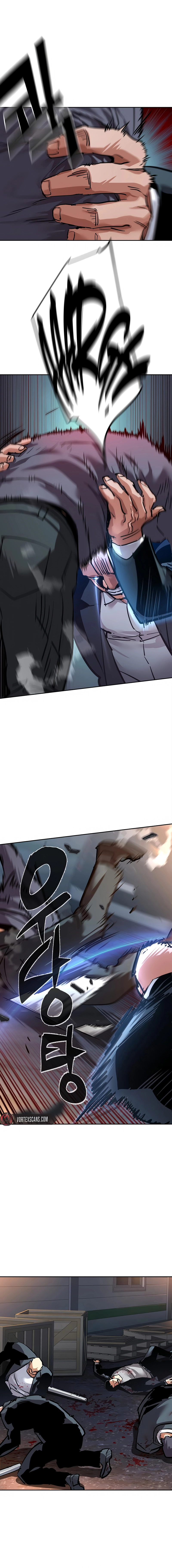 Read Mercenary Enrollment Manga Online