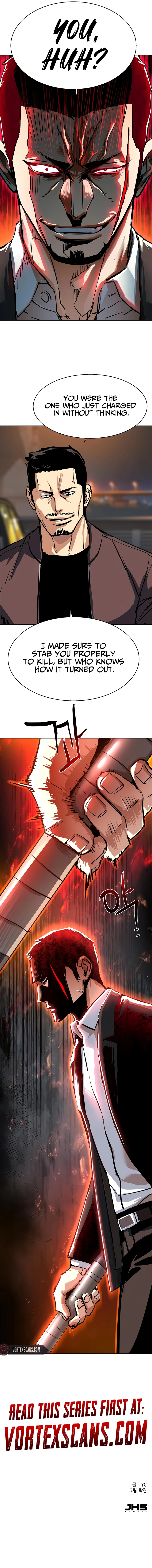 Read Mercenary Enrollment Manga Online