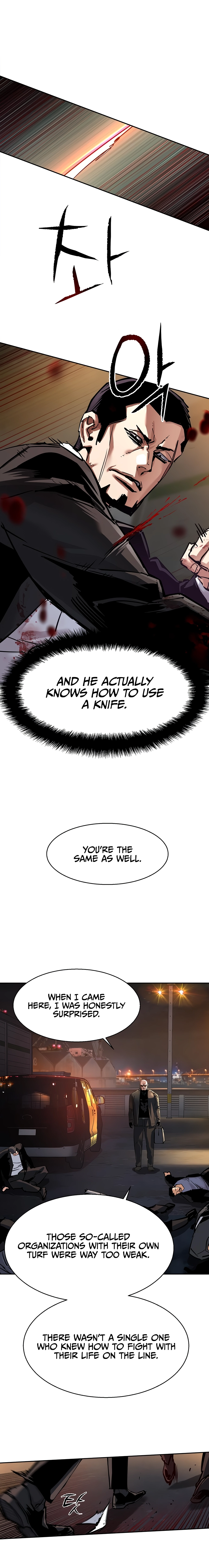 Read Mercenary Enrollment Manga Online