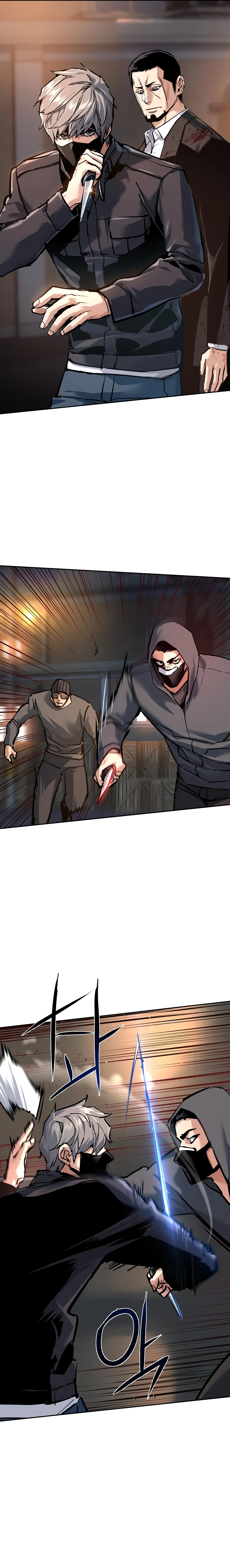 Read Mercenary Enrollment Manga Online