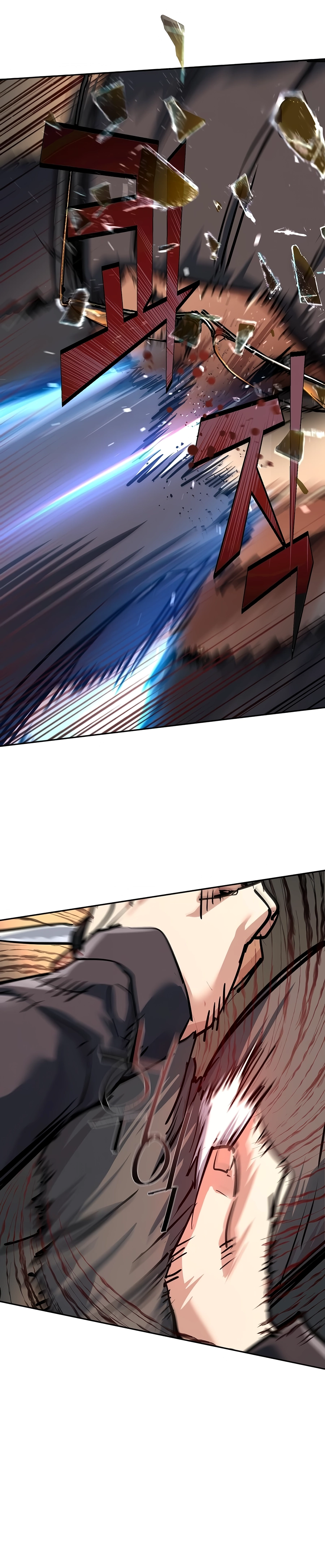 Read Mercenary Enrollment Manga Online