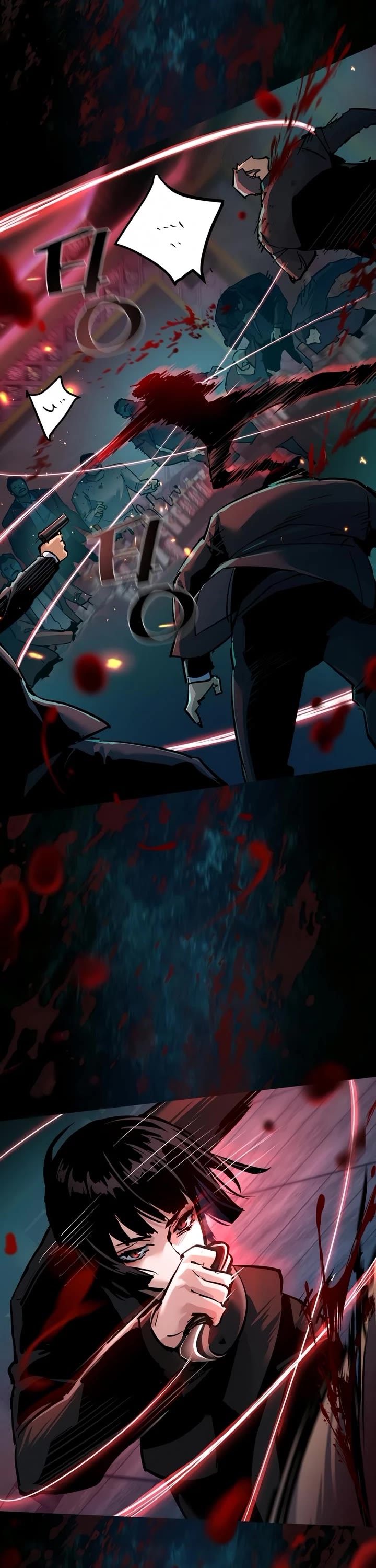 Read Mercenary Enrollment Manga Online