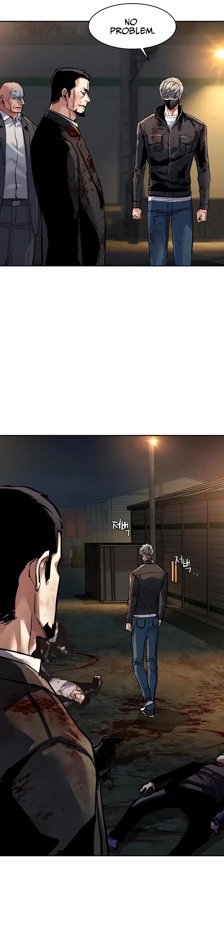 Read Mercenary Enrollment Manga Online