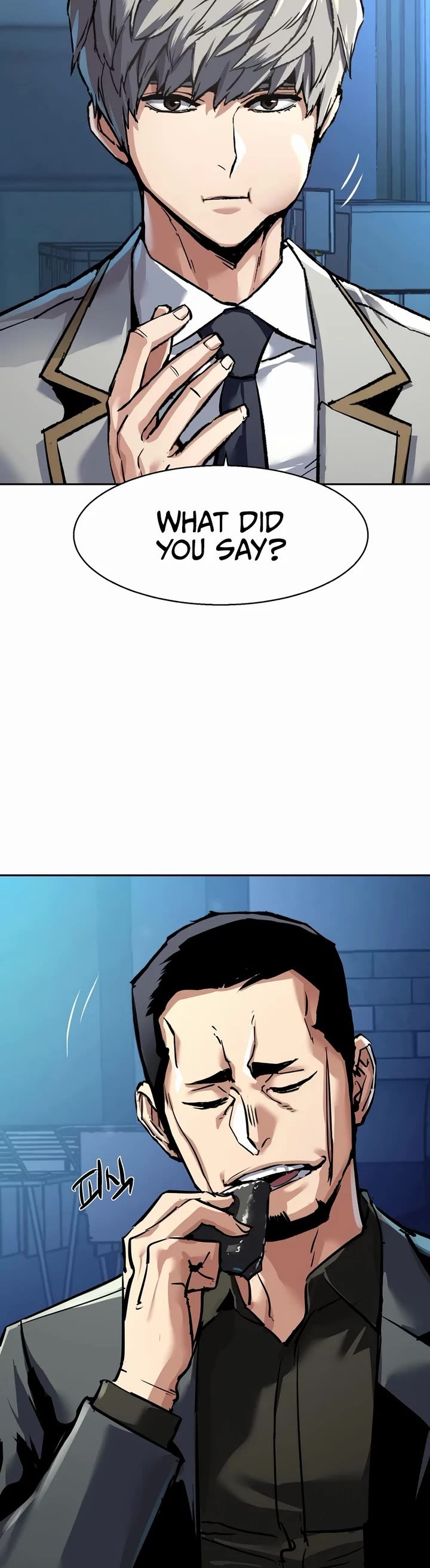 Read Mercenary Enrollment Manga Online