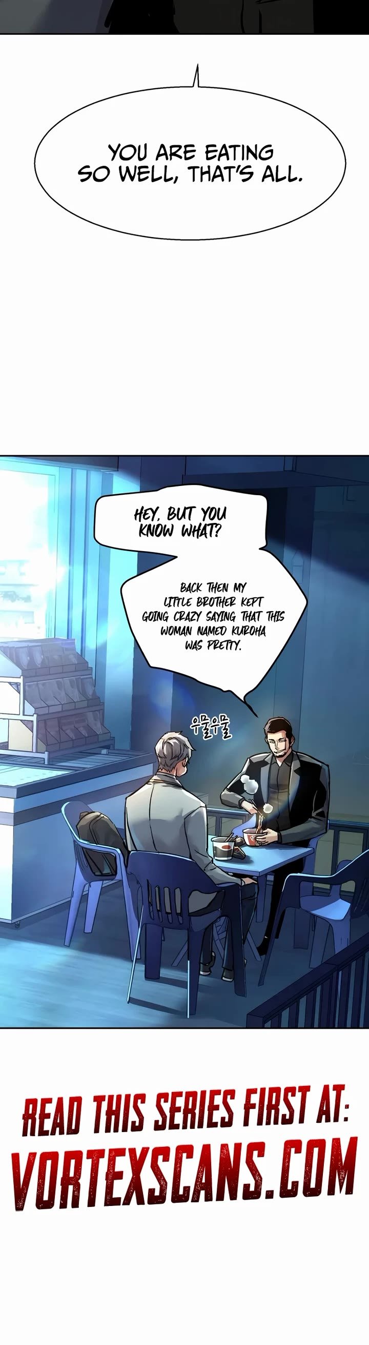 Read Mercenary Enrollment Manga Online