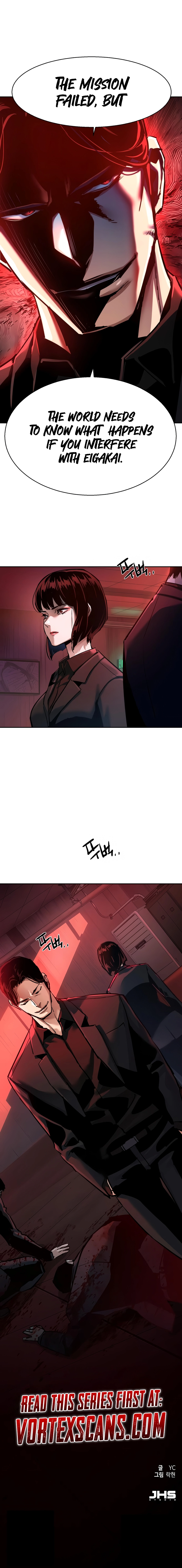 Read Mercenary Enrollment Manga Online