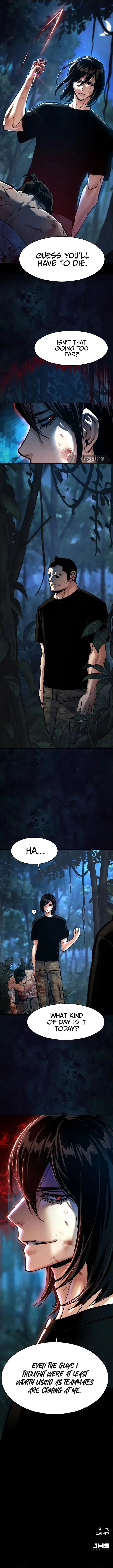 Read Mercenary Enrollment Manga Online