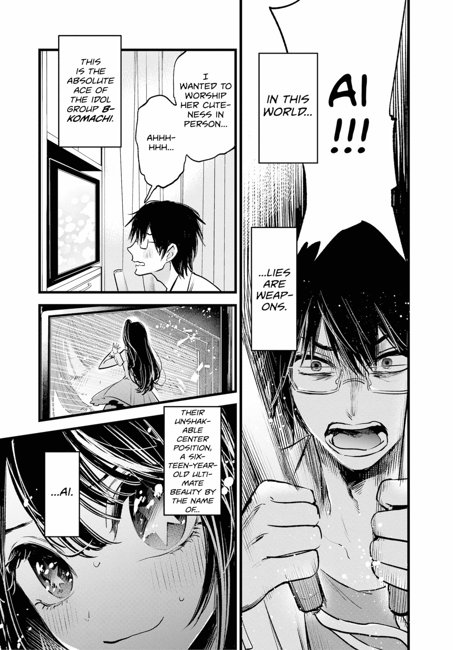 Read OSHI NO KO Manga Online