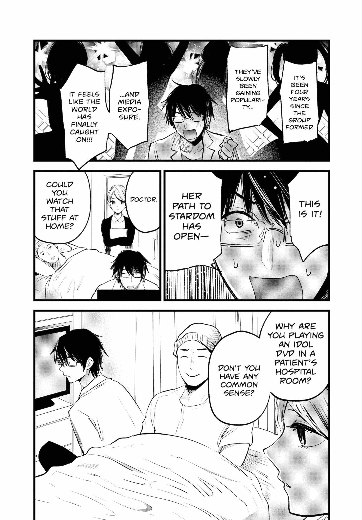 Read OSHI NO KO Manga Online