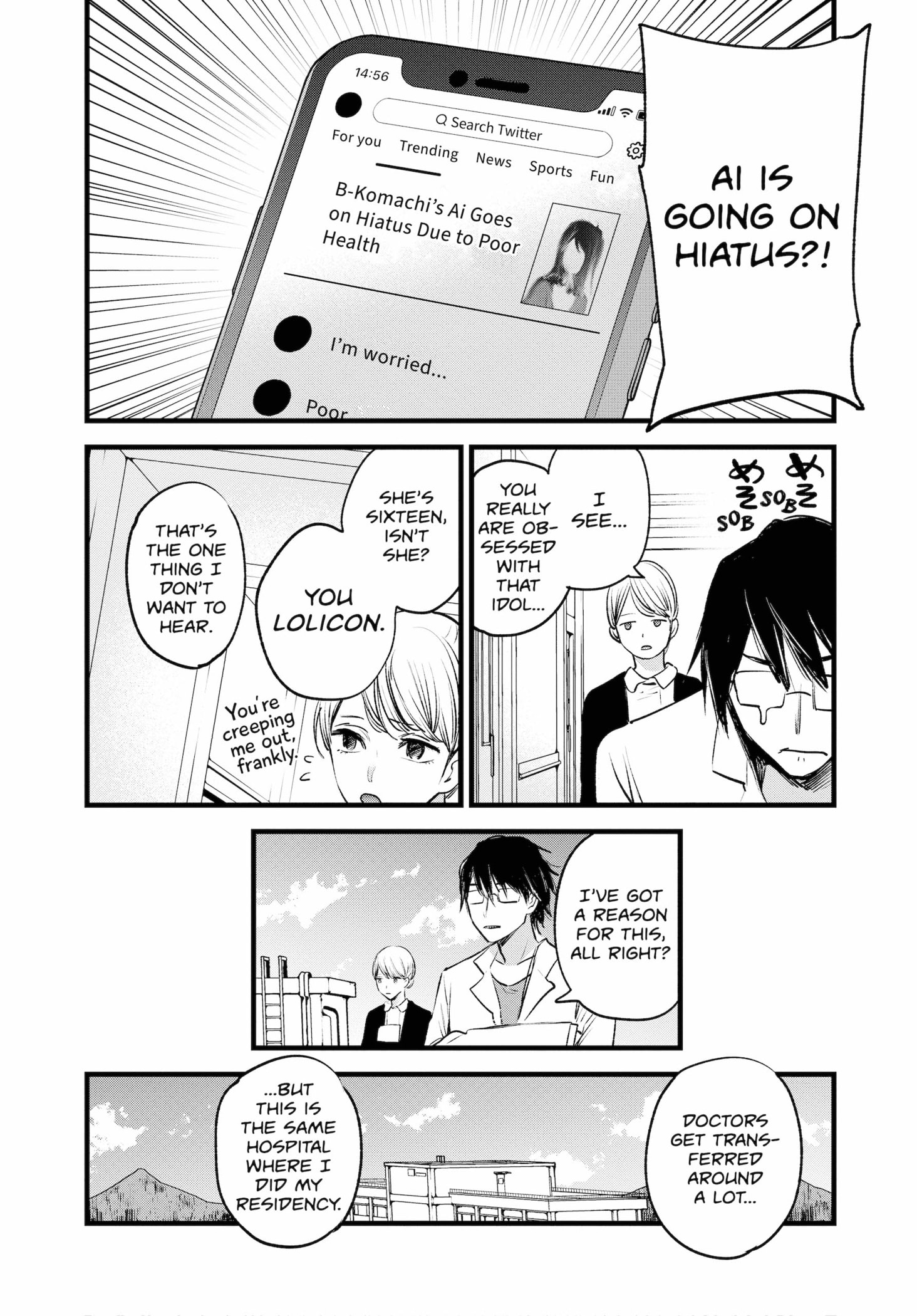 Read OSHI NO KO Manga Online