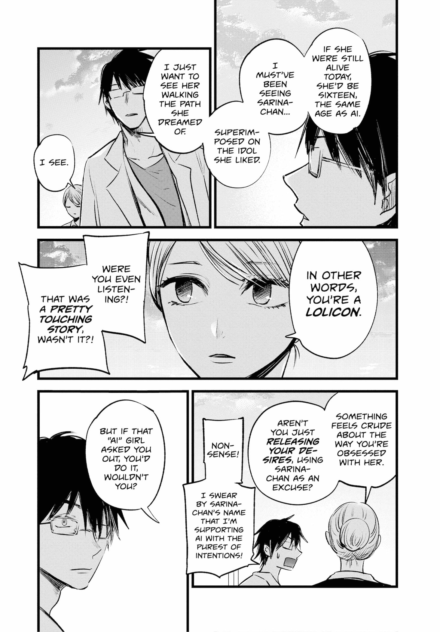 Read OSHI NO KO Manga Online