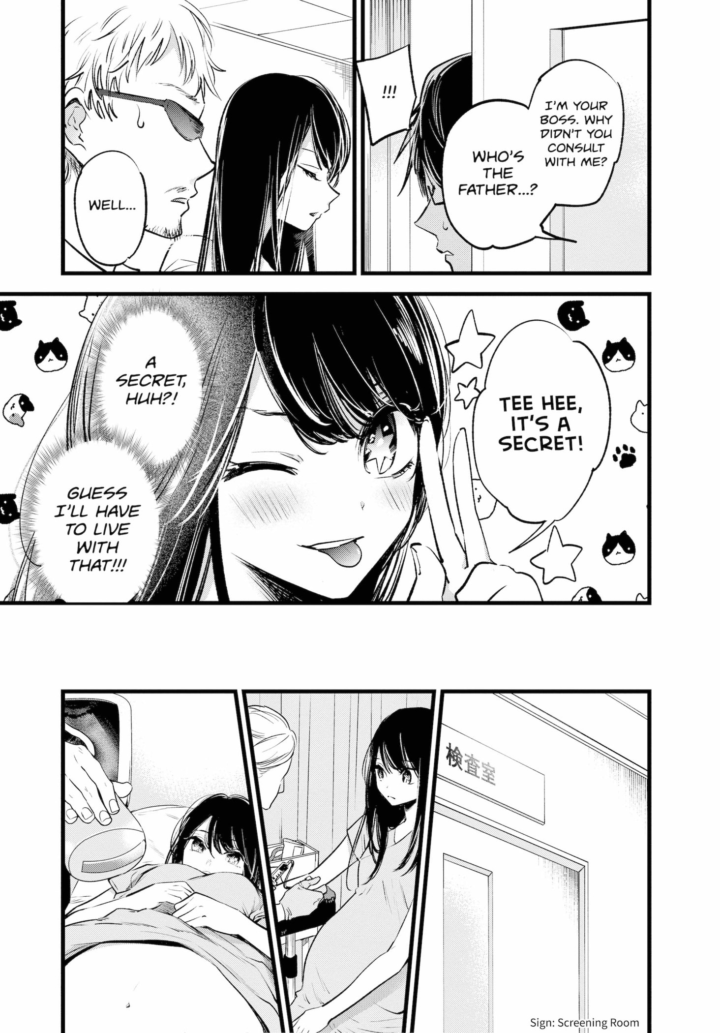 Read OSHI NO KO Manga Online